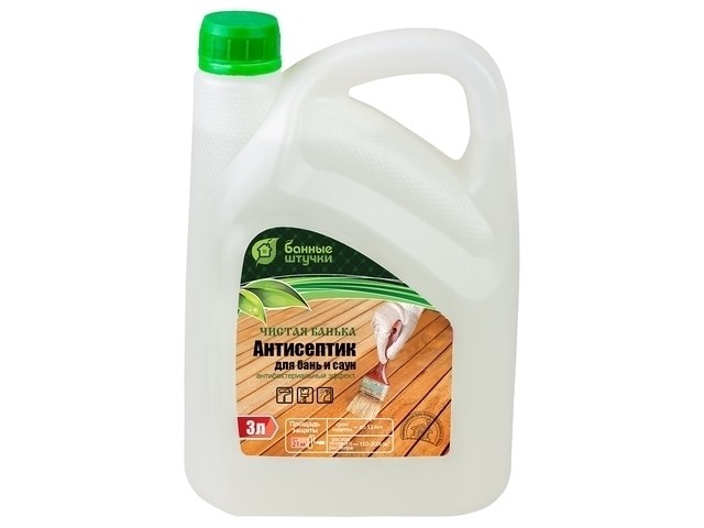 Антисептик для бани и сауны Чистая банька 3 л 34998